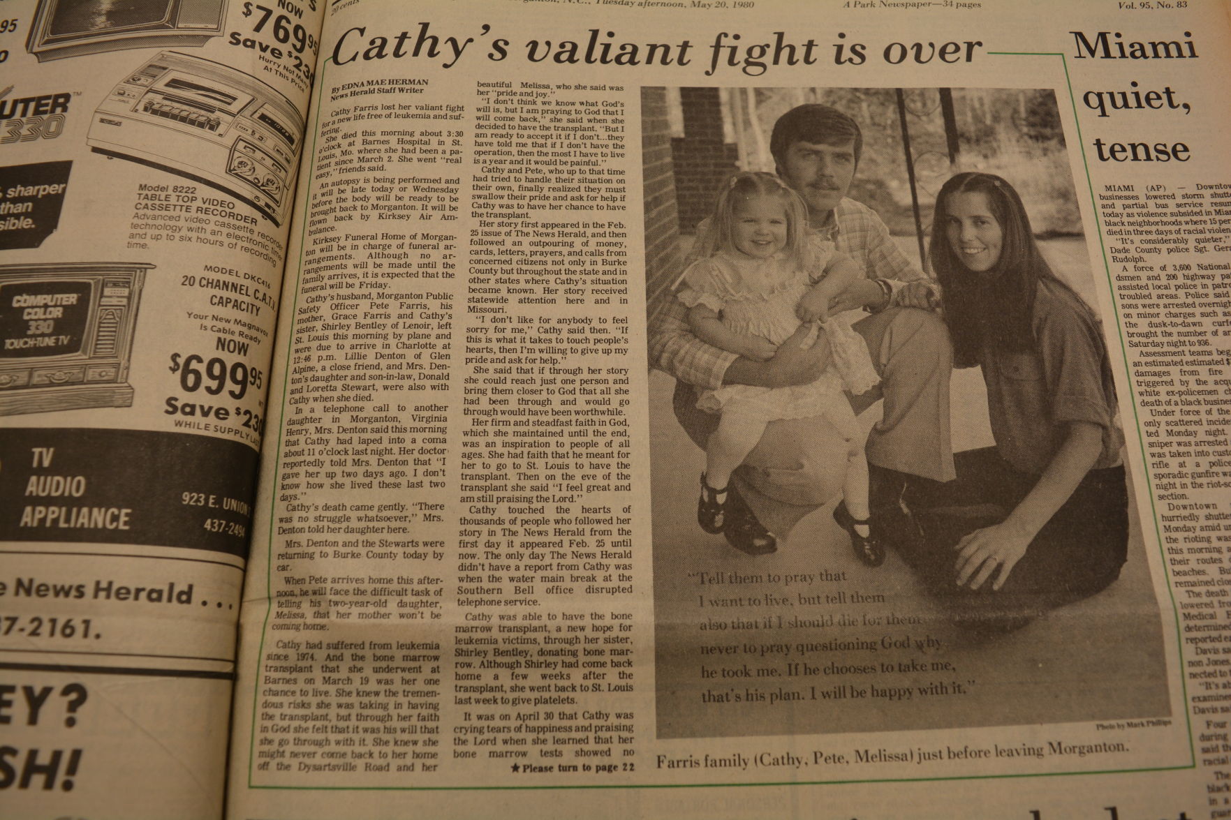 TBT 1980 (12).JPG